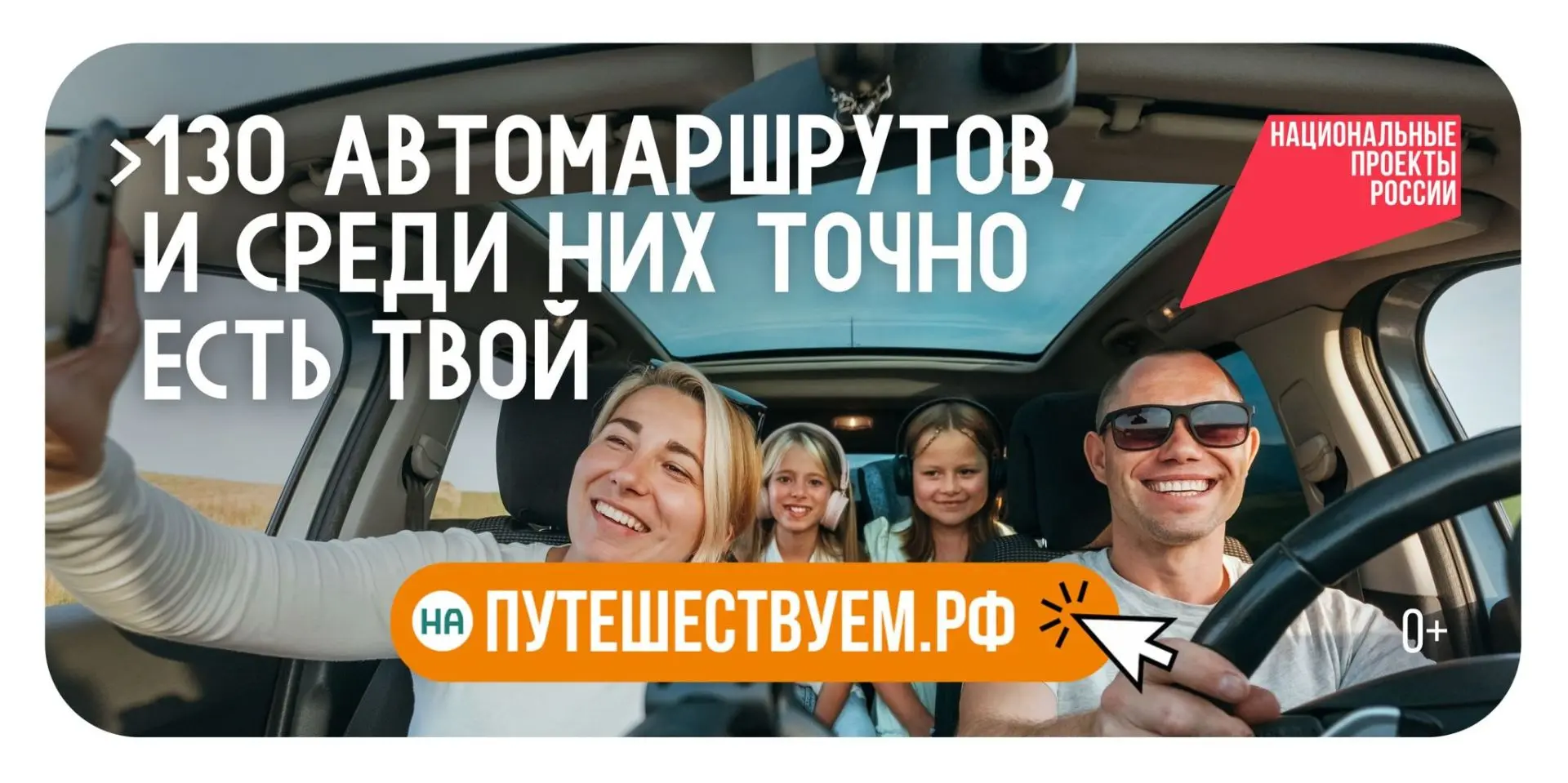 Мушандерские озёра (Мушан-Ер) - жемчужина нацпарка Марий Чодра. Среди трёх Мушандерских озёр, соедин