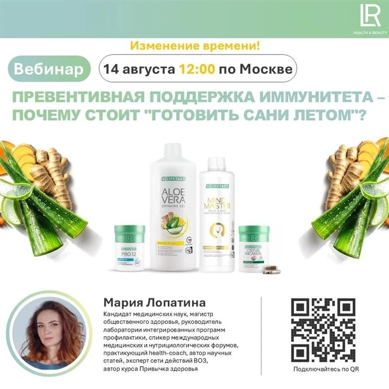 Друзья! ✨