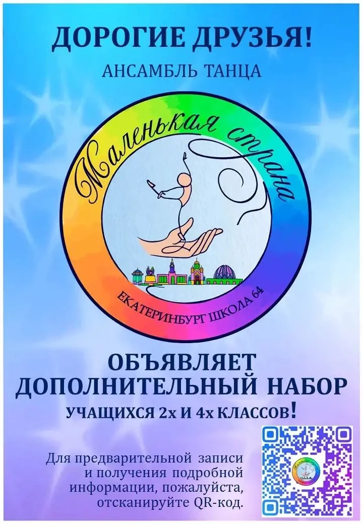 Фото