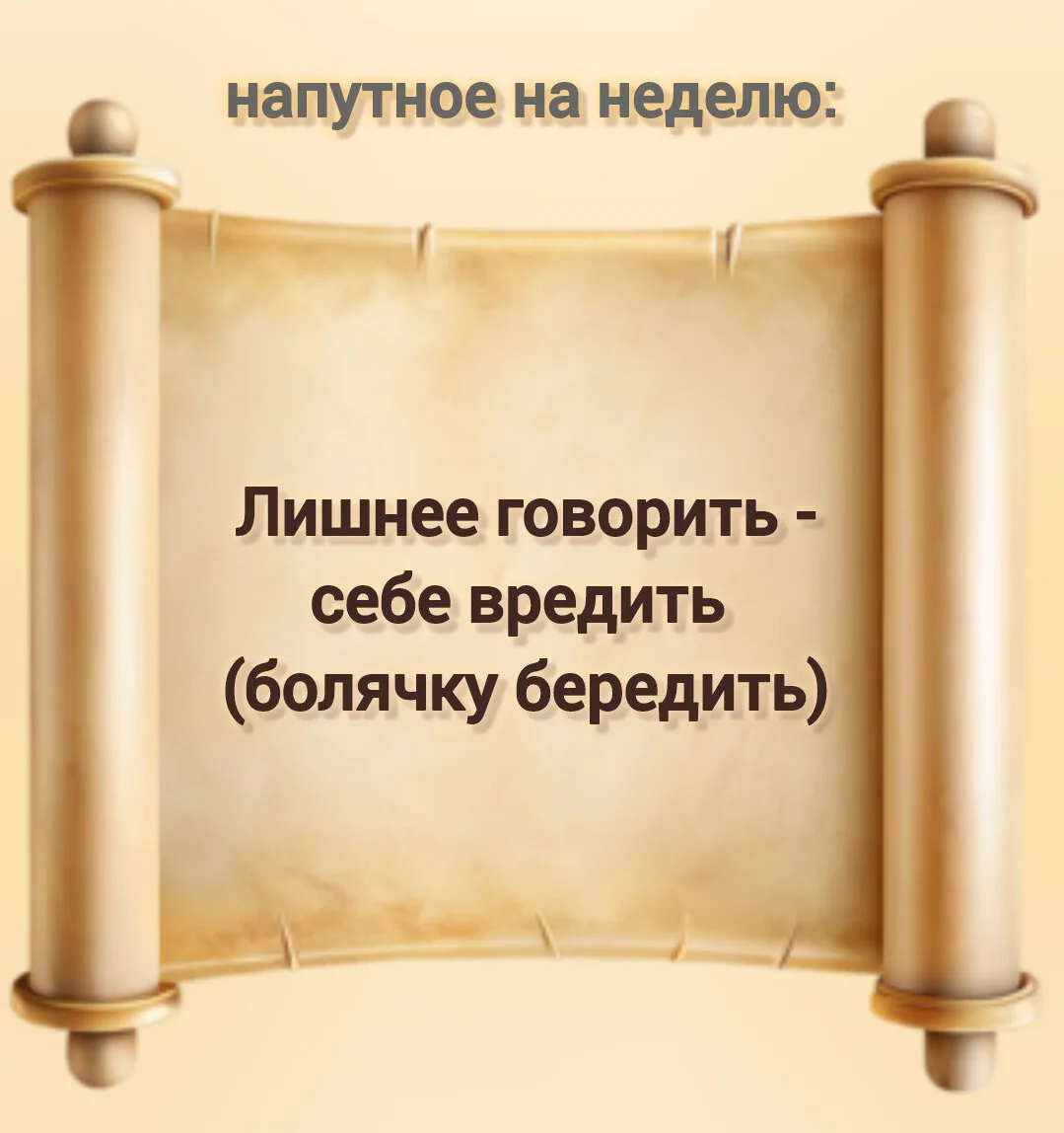 ____