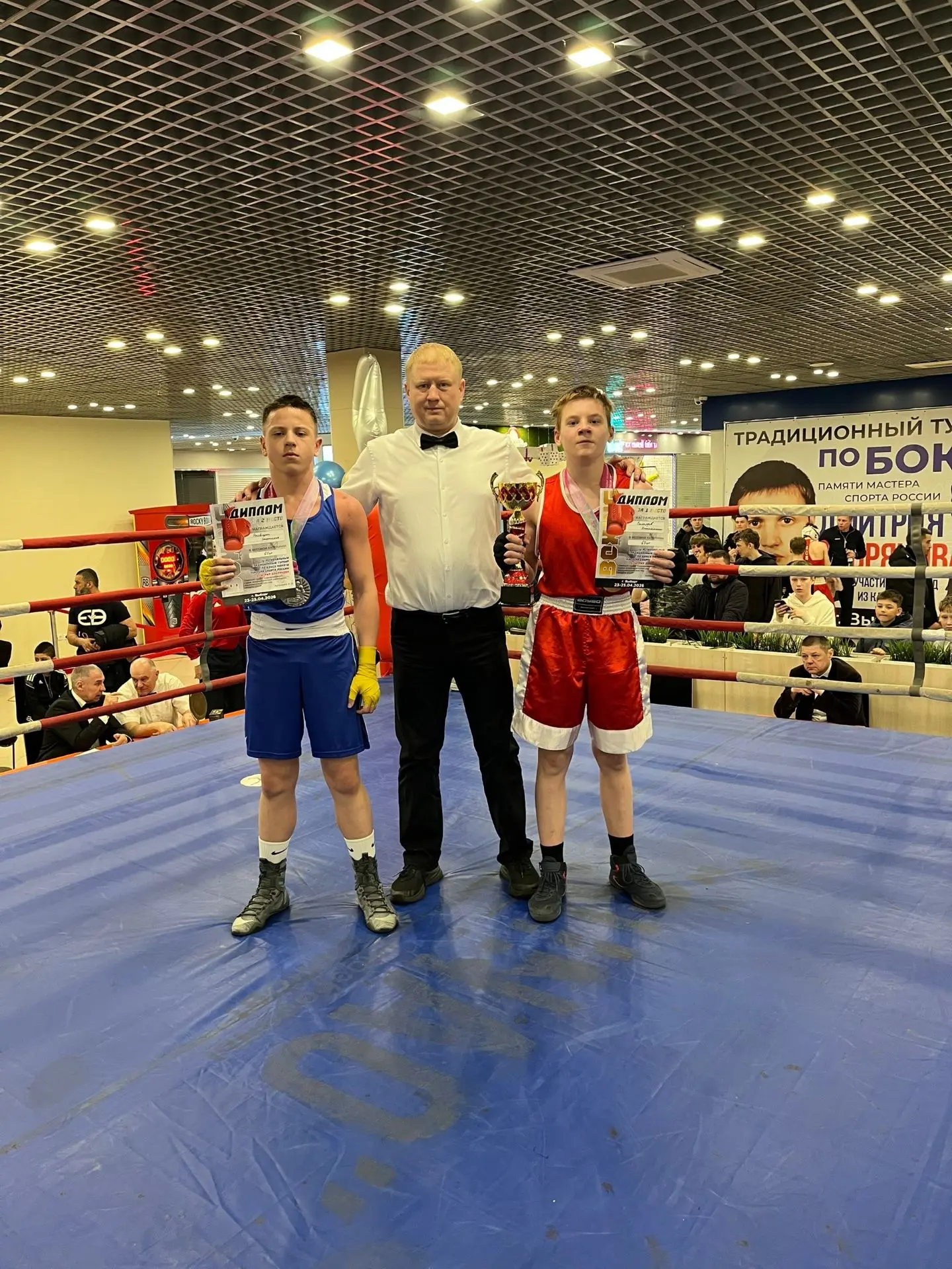 🥊Североморские боксеры достойно выступили на выборгском ринге!🥊С 23 по 25 апреля 2026...