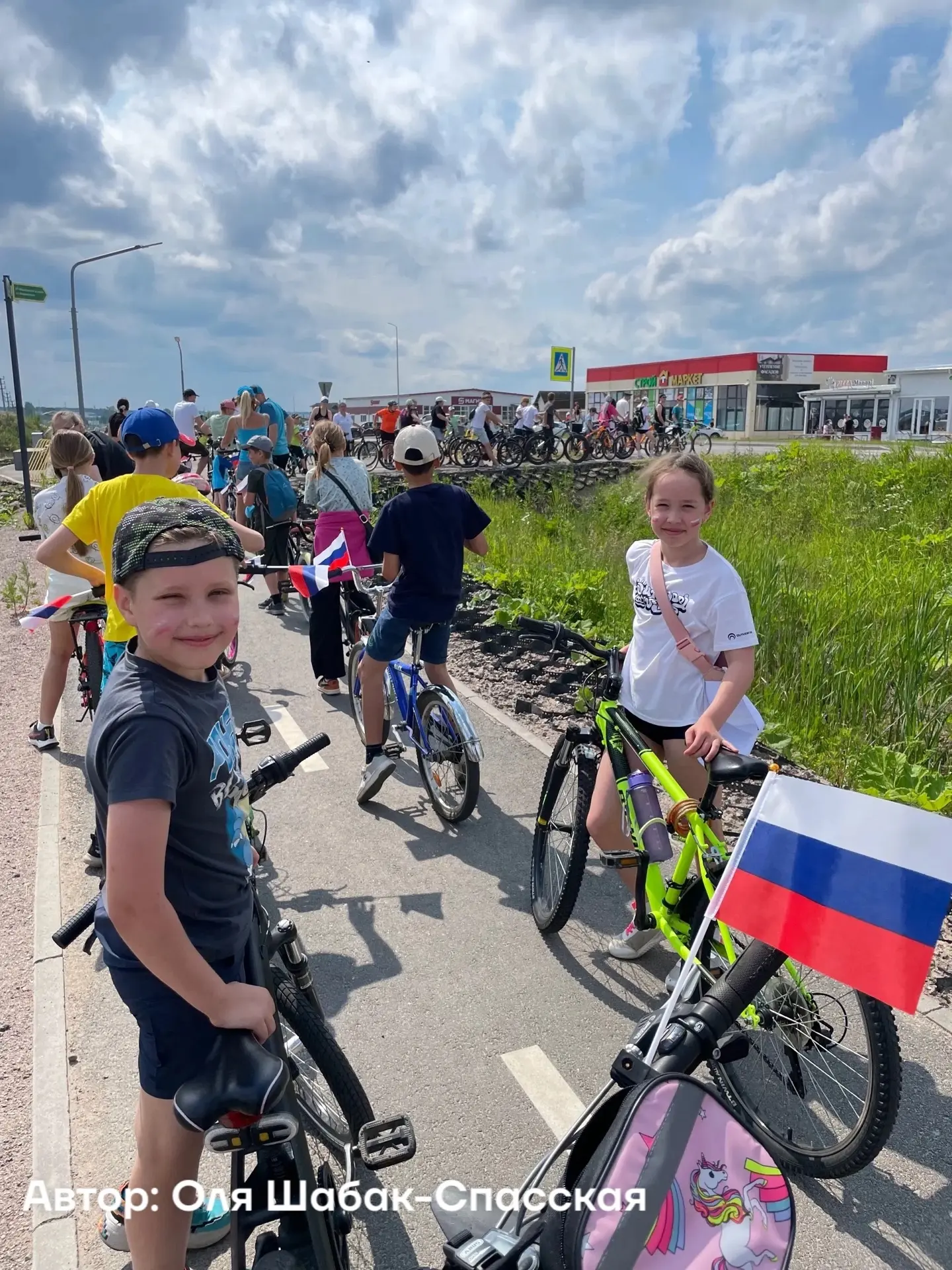 ✅ Успей проголосовать! 

14 июня в 21:00 заканчивается голосование по фото- и видеоконкурсам! 

Успе