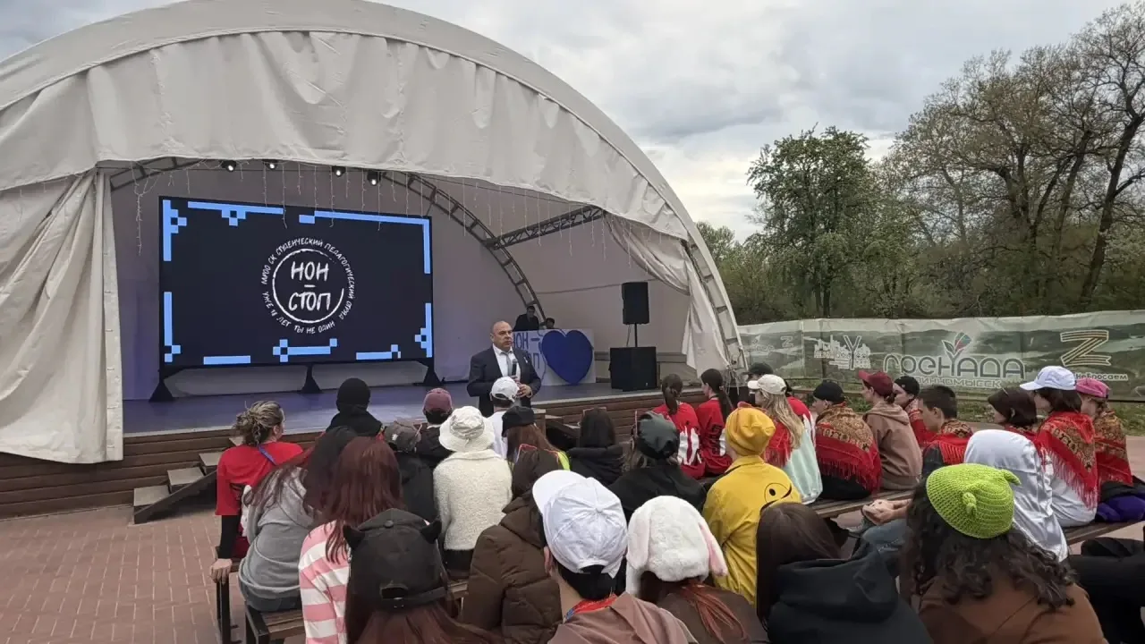 «Нон-Стоп» в «Гренаде»! Невинномысск встречает будущих профи!  Сегодня территория Невинномысского де