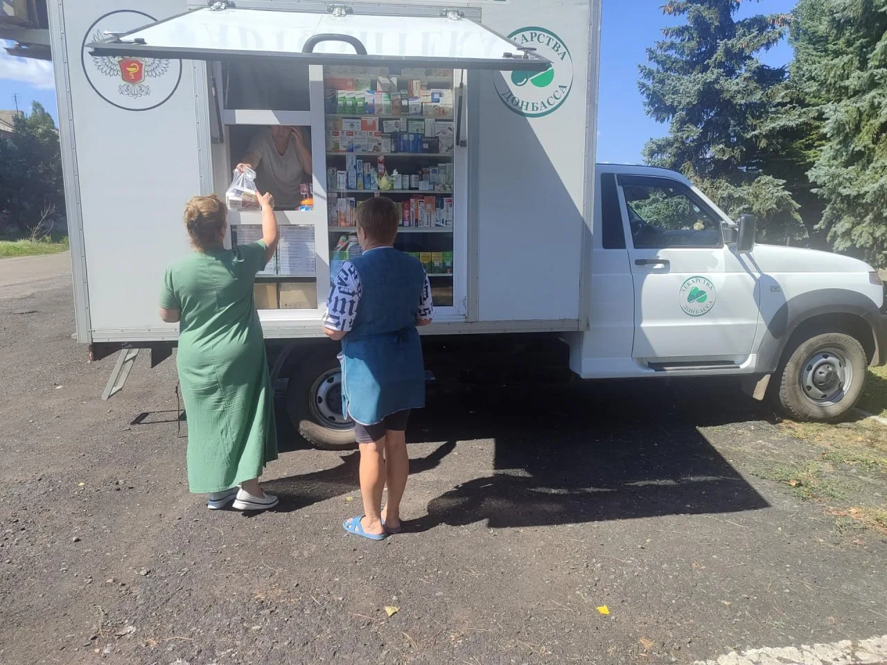 В населенных пунктах Шахтерского округа продолжает работу автоаптека