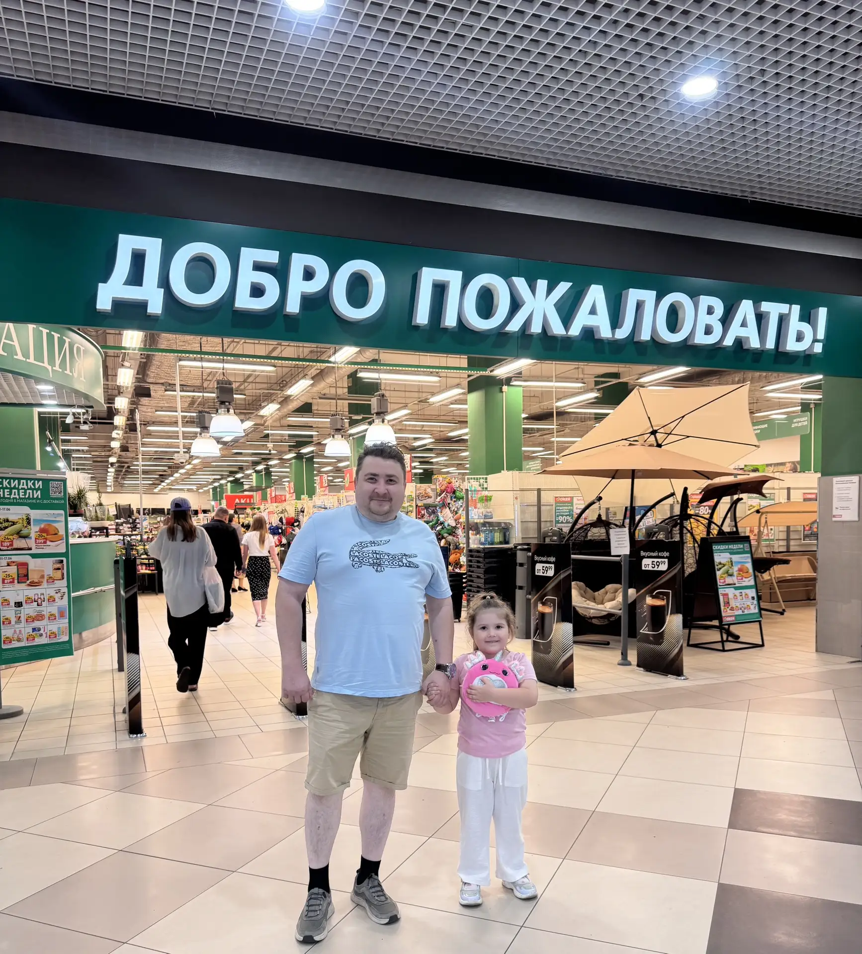 Всем добрейшего четверга! 
В нашу новую торговую точку по продаже копченостей и полуфабрикатов, кото