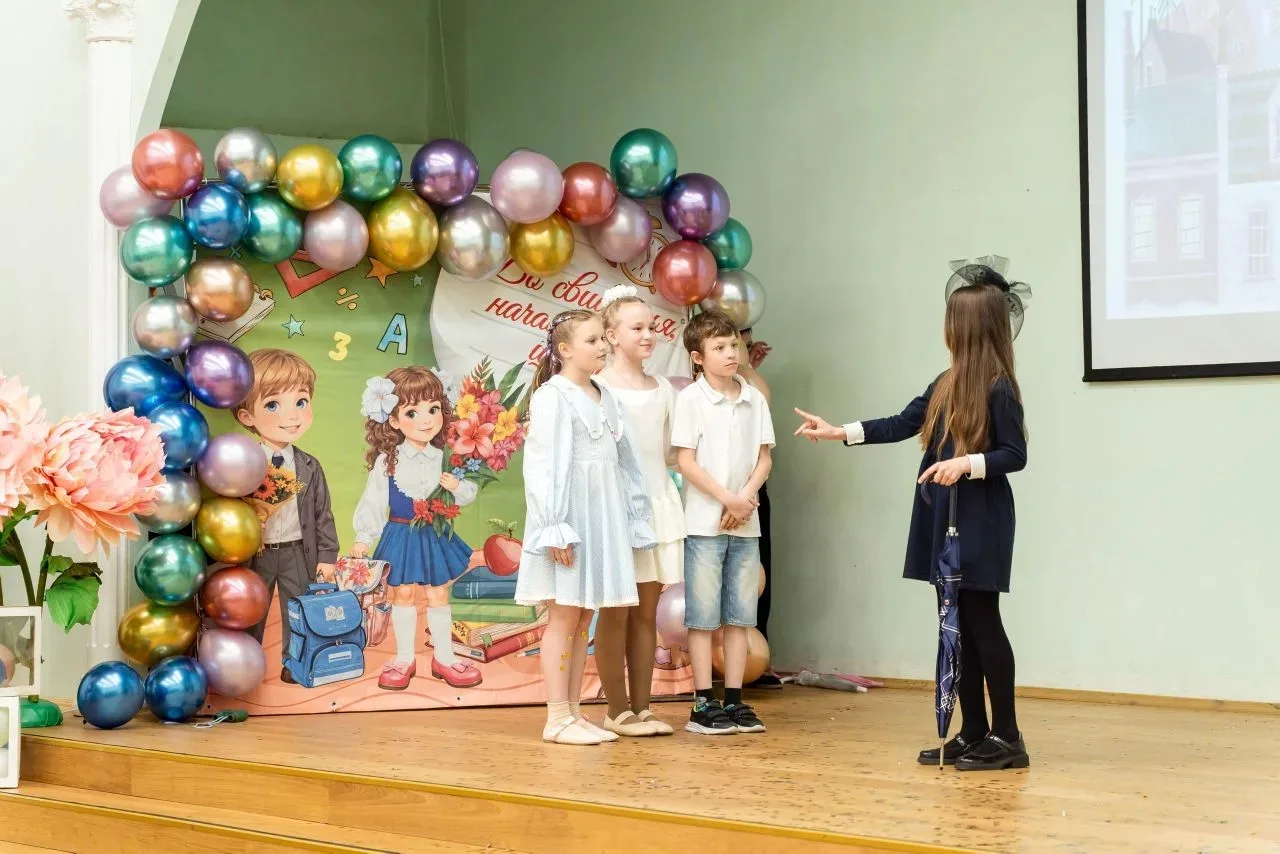 До свидания, начальная школа, или Самый волшебный выпускной! 🎈✨  22 мая в 4б классе под руководством