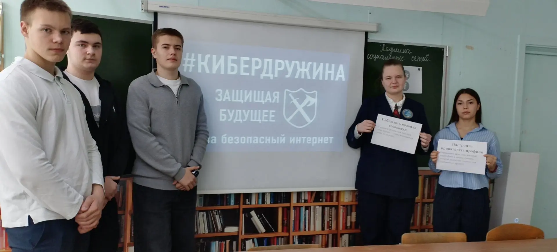 Социальные сети активно вошли в нашу жизнь и на сегодняшний день захватывают все больше свободного в