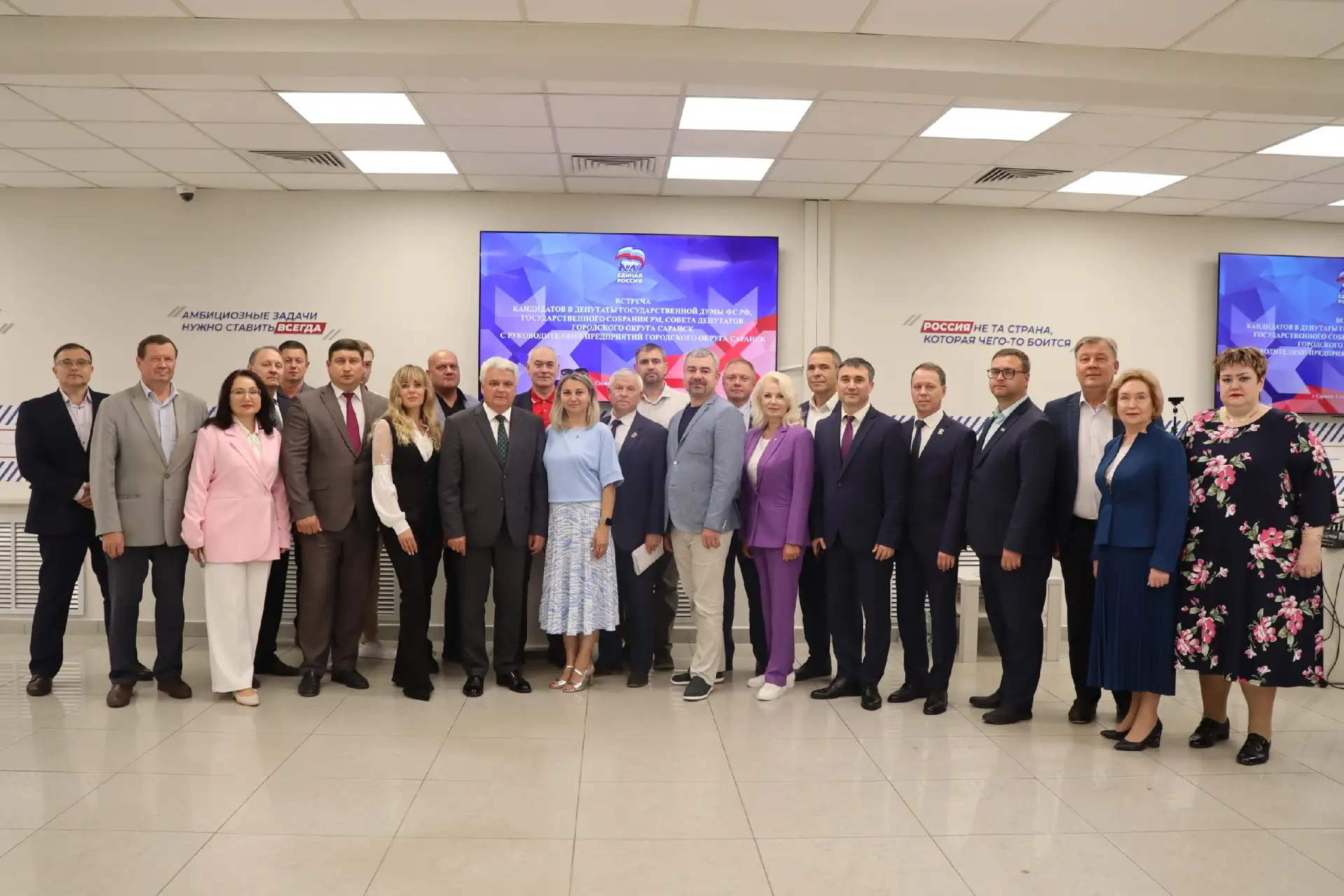 📝Вместе с коллегами продолжаем цикл встреч с руководителями предприятий, организаций н...