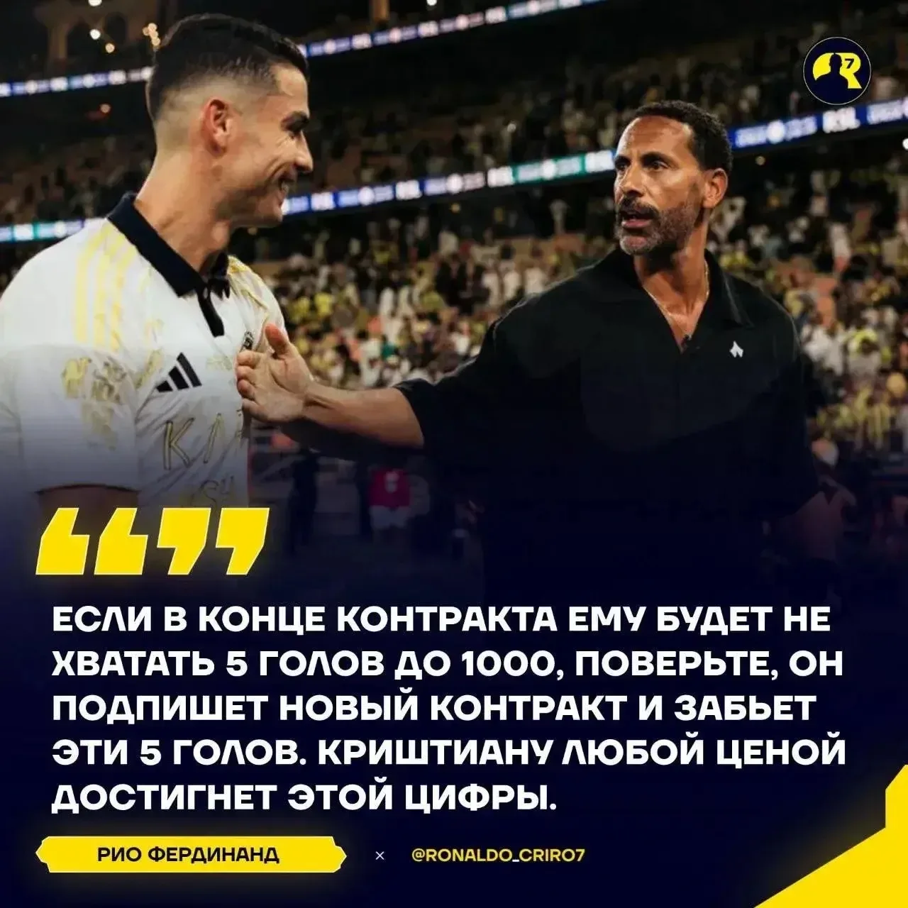 ✅ Интервью: