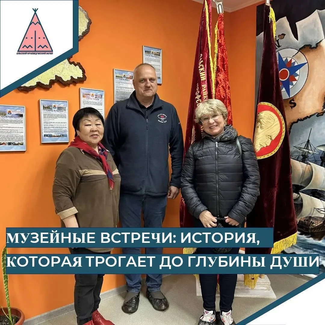 ✨ Сегодня наш музей наполнился особой теплотой! Мы с радостью принимали семью Смирновых из Екатеринб
