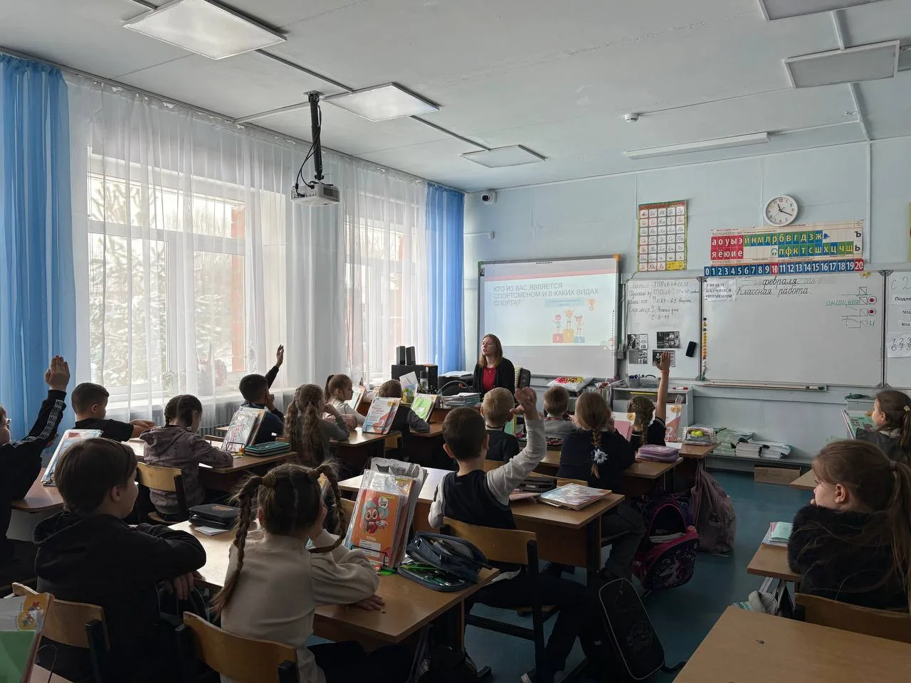 Для учеников 2 «А» класса  прошло увлекательное занятие в рамках трека «Орлёнок-спортсмен». Мероприя