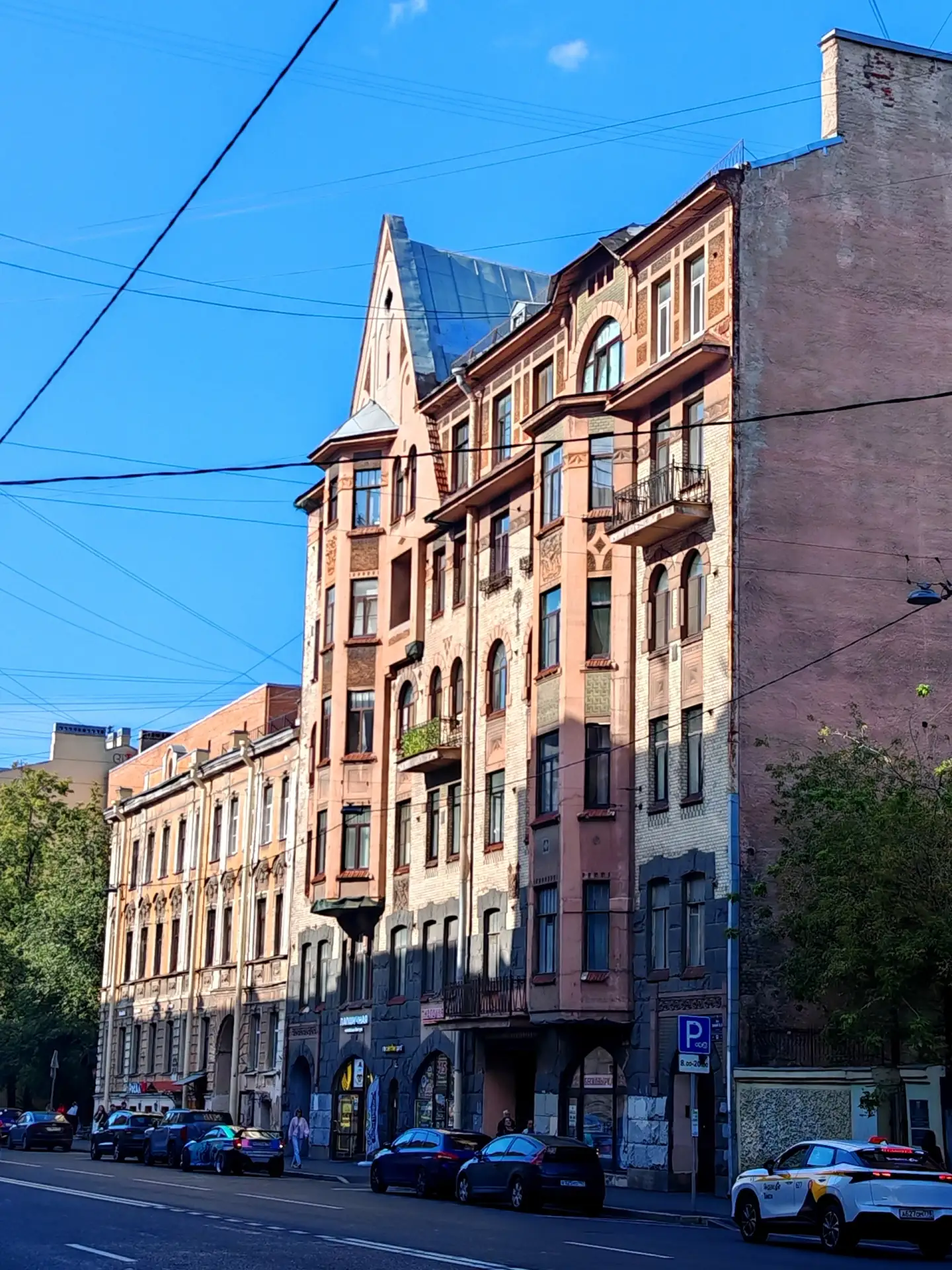Васильевский остров.