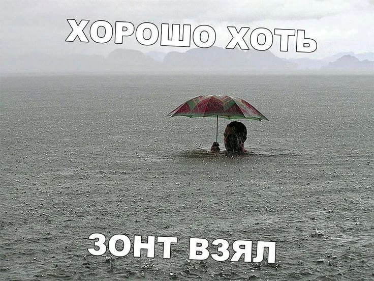 Жара сменится дождями в Свердловской области.

В МЧС выпустили штормовое предупреждение на 29 июля. 