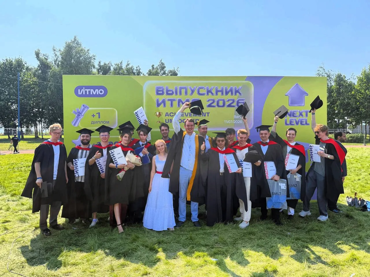 «Самолет» и ИТМО выпустили первых ИТ-руководителей для девелопмента

В Университете ИТМО состоялся п