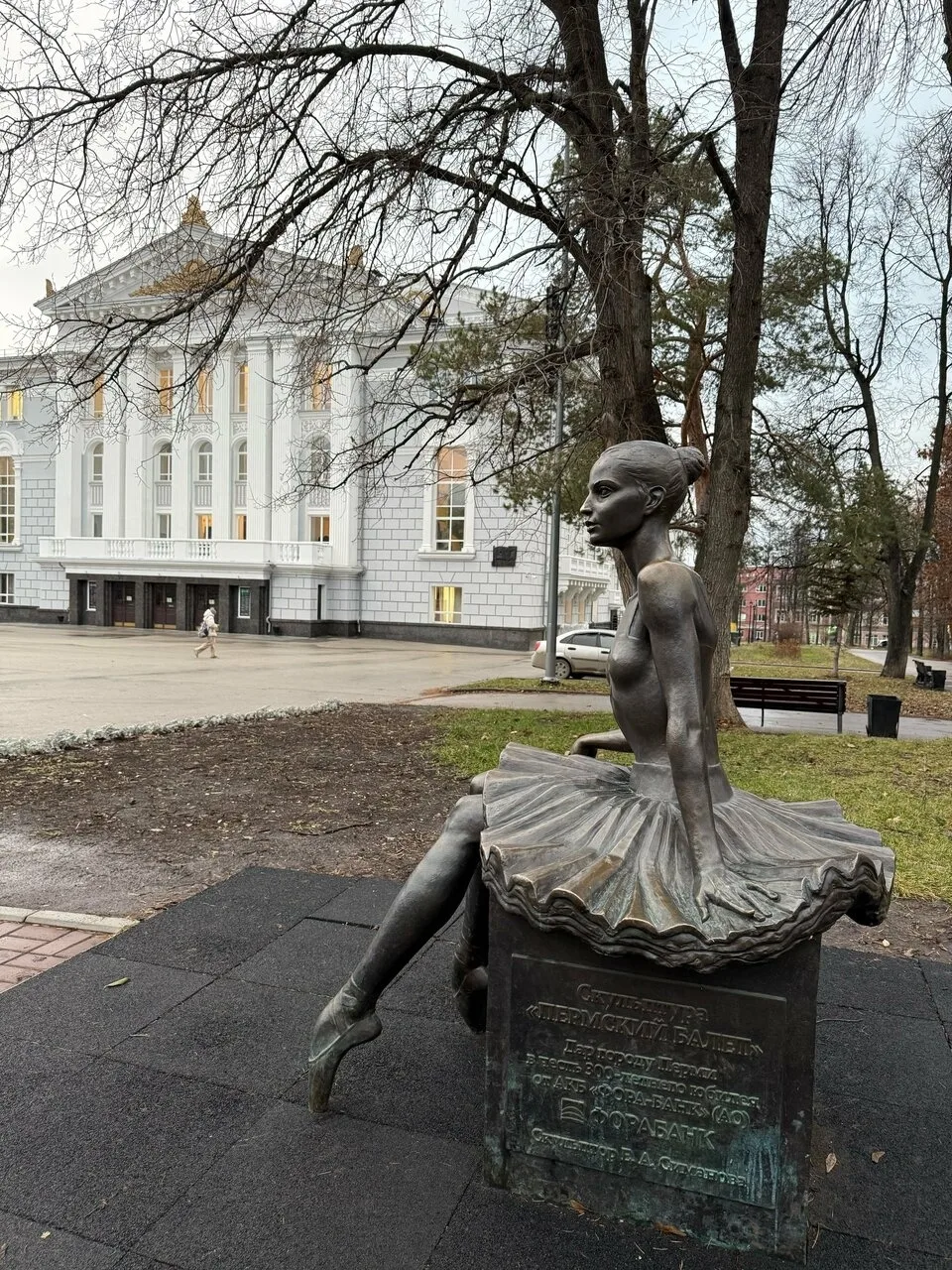 Присылайте Ваши фото в "Предложить пост"