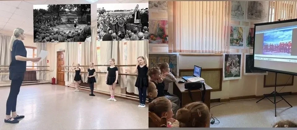 🕊️6 мая 2026 года педагоги хореографического отделения ЦДТиИ «Юбилейный» провели инфо ...