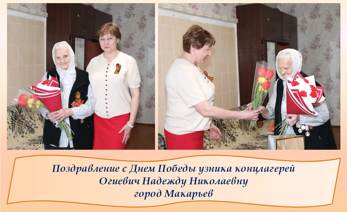 ⭐9 мая — день памяти, гордости и благодарности тем, кто подарил нам мирное небо.⭐