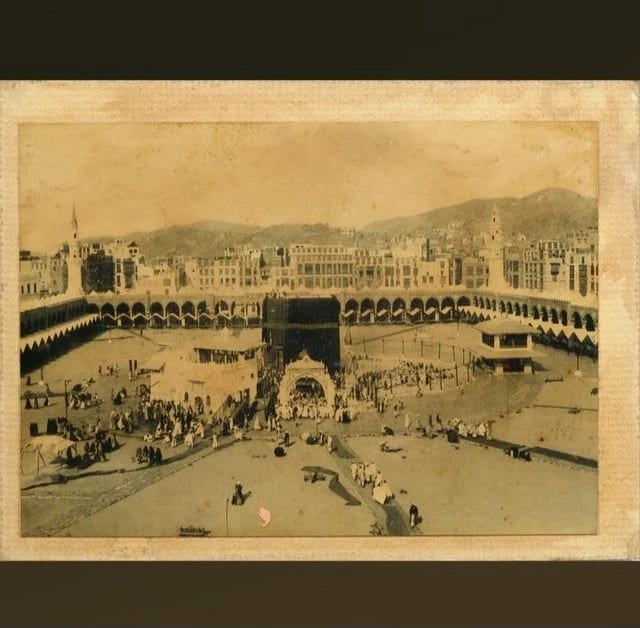 Исторические изображения Каабы 1930-х годов