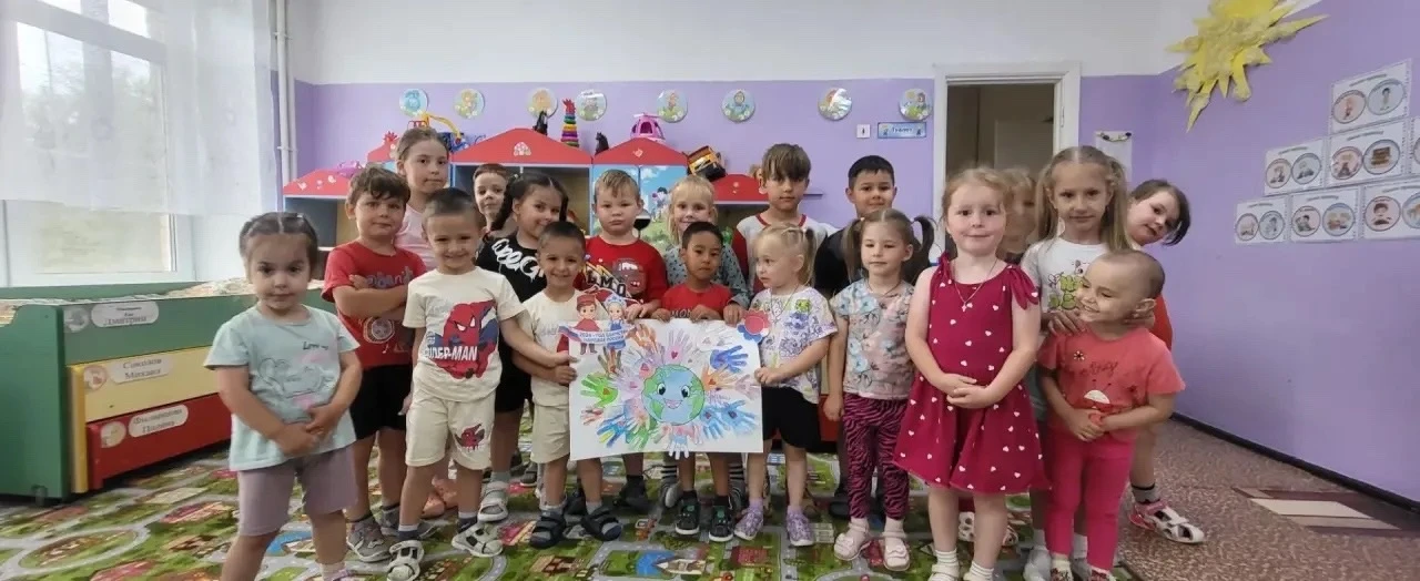 МДОУ «МДС «Колокольчик»

🌍 День единения славян в нашем саду

Сегодня в нашем саду царила совершенн