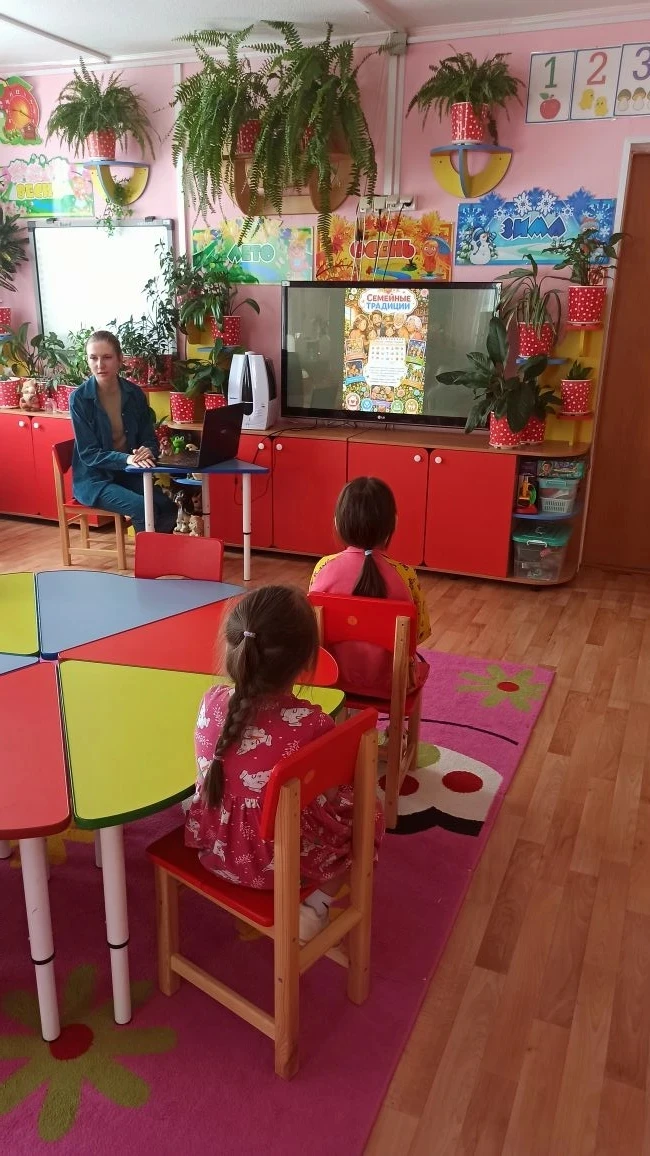 🌸 День семьи в детском саду: традиции и ценности 🌸