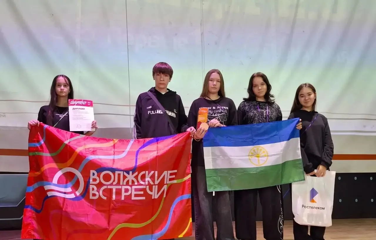 🏆 Поздравляю пресс-центр юных инспекторов движения школы № 5 с.Иглино с победой на Меж...