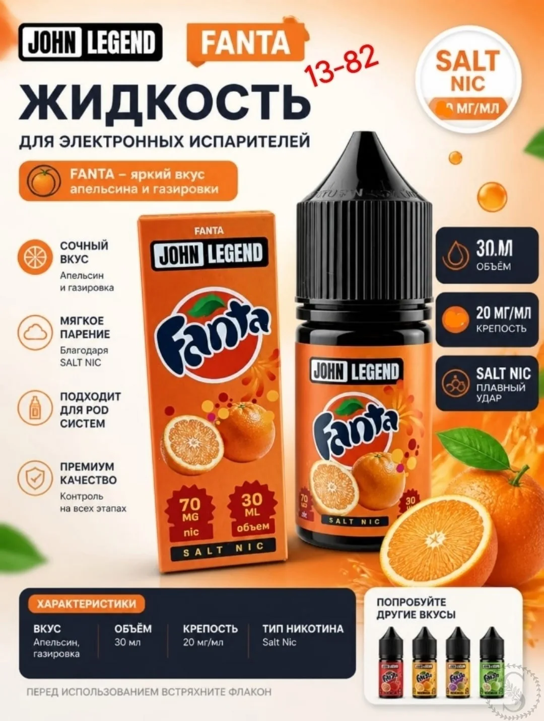 https://vk.com/photo-184814919_493596356