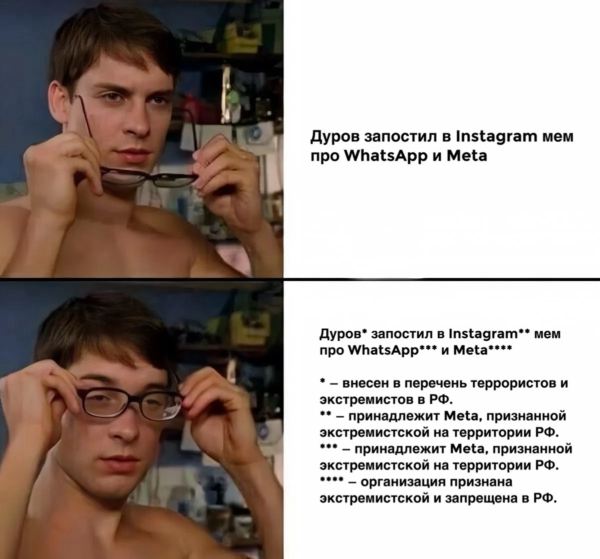 Обычный пост в 2026, ничего необычного ✌️