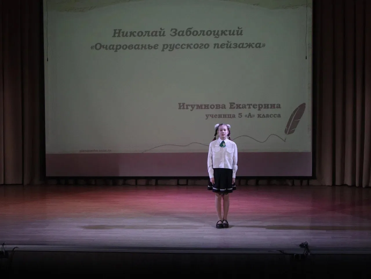 📢📢📢 Сегодня в нашей школе состоялся Гала-концерт лауреатов школьного этапа конкурса «Русское слово».