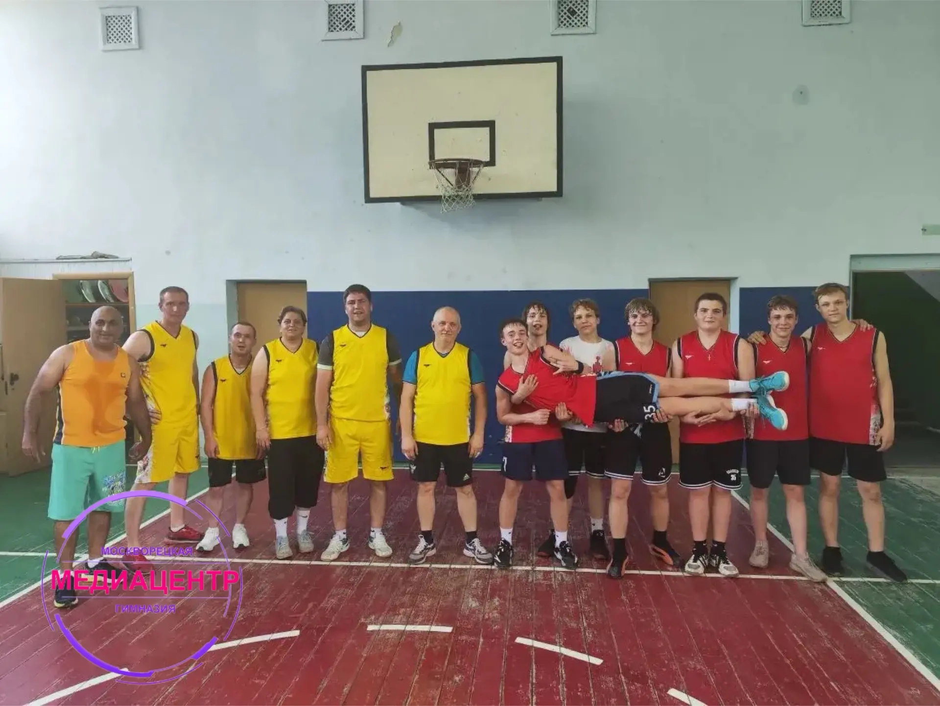🏀19 мая состоялся товарищеский матч по баскетболу между командой педагогов и сборной обучающихся МОУ