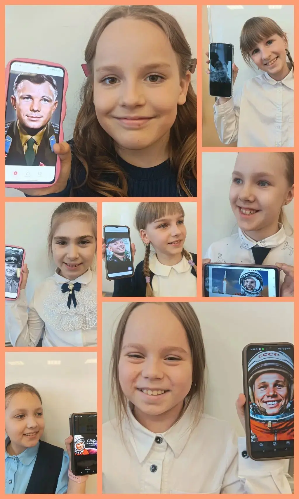 🚀 Всероссийская акция «Улыбка Гагарина» — в нашей школе!  МАОУ СОШ №5 присоединилась к масштабному п