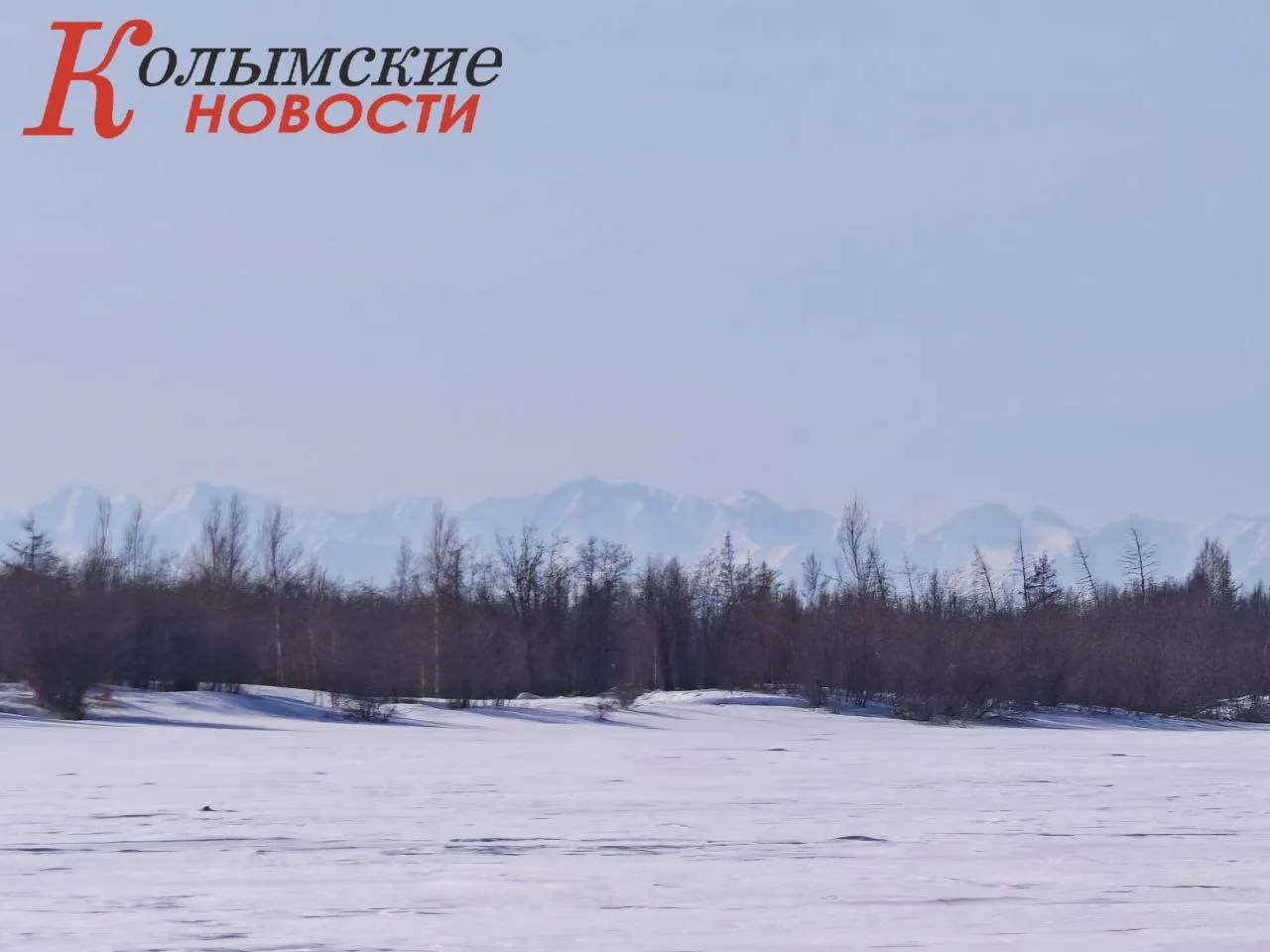 #погода