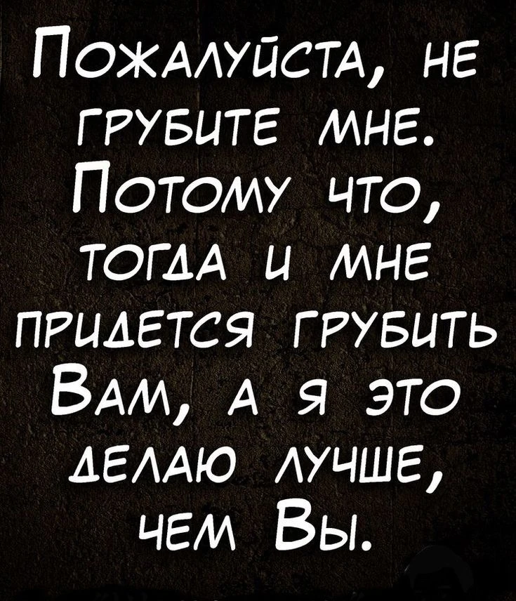 Подписаться.