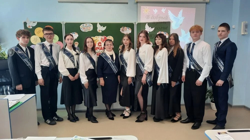 Остановись, мгновенье! Ты прекрасно!

Сегодня выпускной!!!Школьные годы... Кажется, это было вчера, 