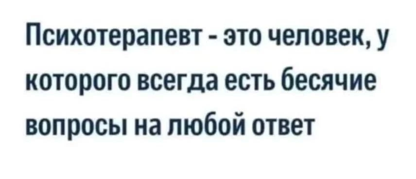 Ну что #пятницамемятница на пороге. Поднимаем уровень дофамина и настраиваемся на отдых?