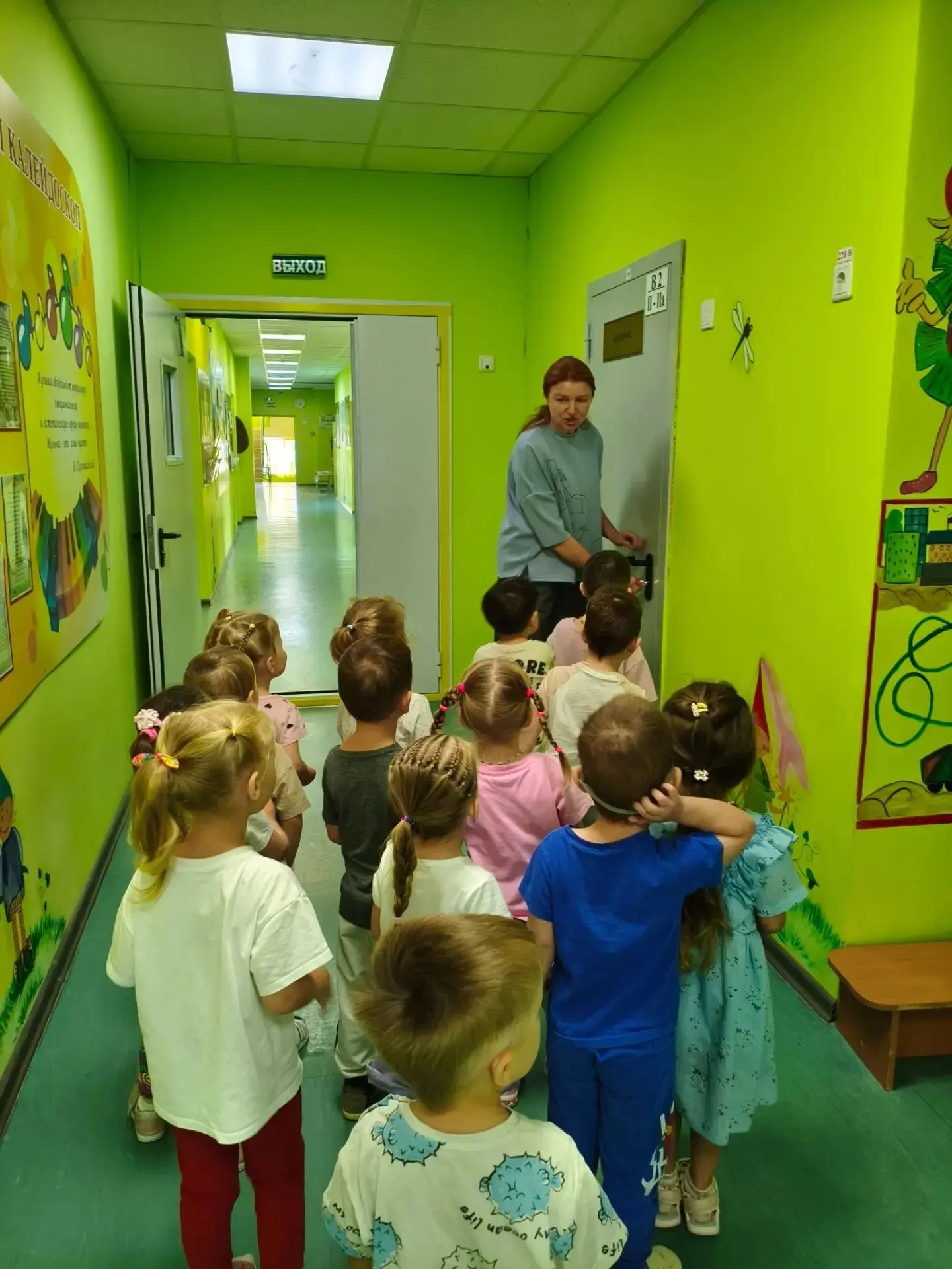"Волшебный мир нарядов"