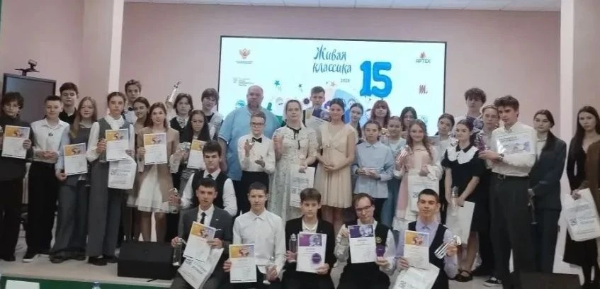 📕Учащиеся школ Аксайского района стали участниками регионального этапа Всероссийского конкурса «Жива