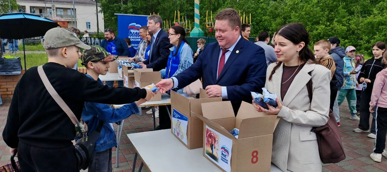 1 июня мы традиционно отмечаем Международный день защиты детей. 🎉
