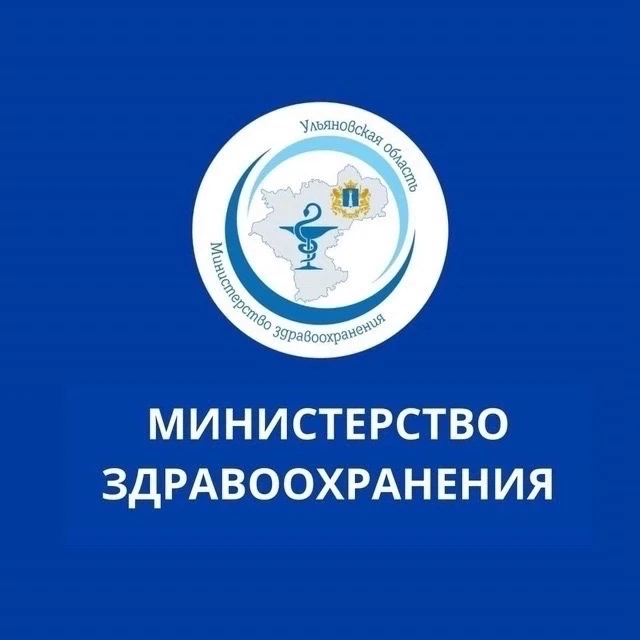 С целью получения актуальной и достоверной информации, в том числе о возможностях запис...