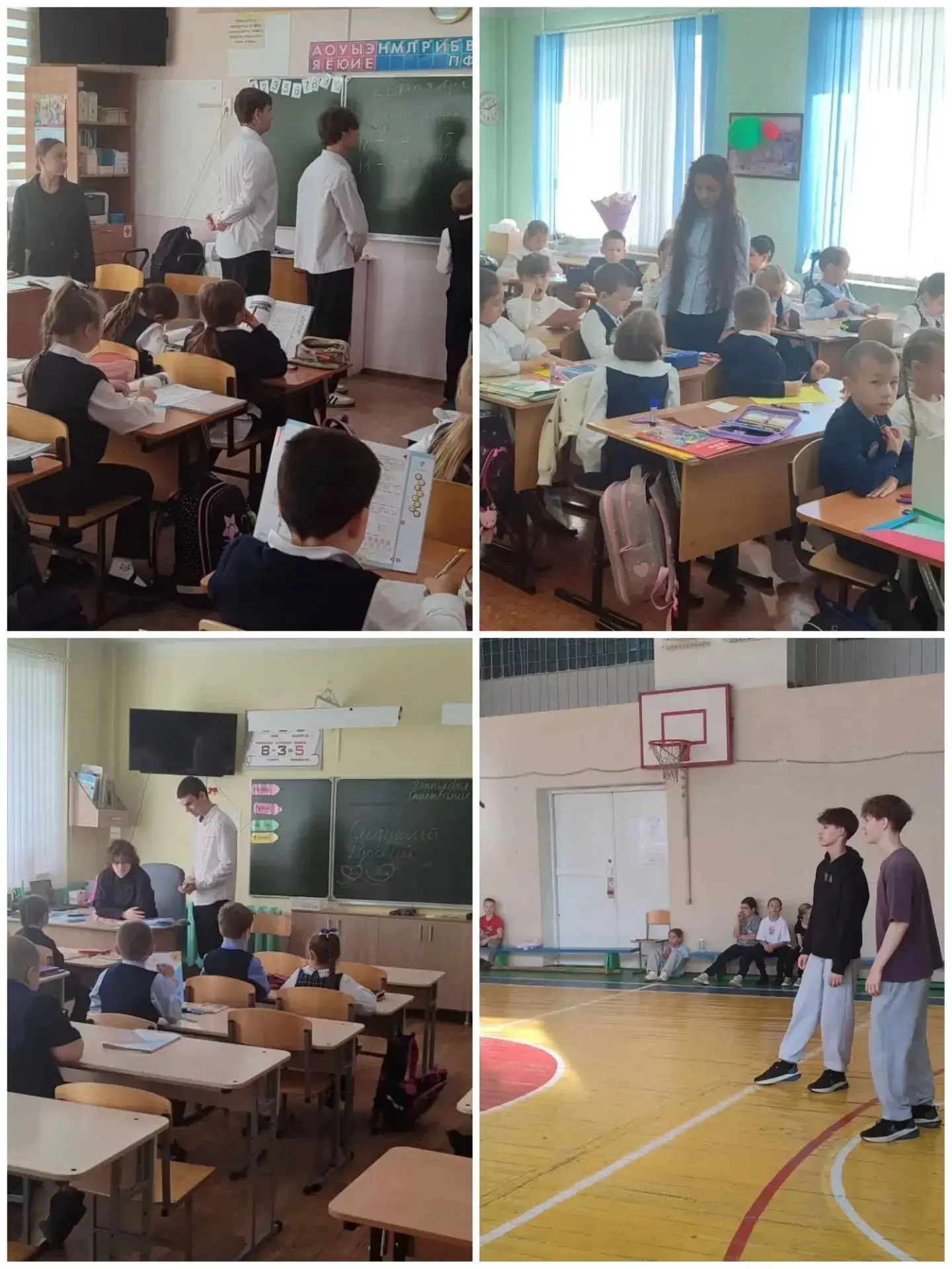 Доброй традицией нашей школы стало проведение Дня ученического самоуправления в день пр...