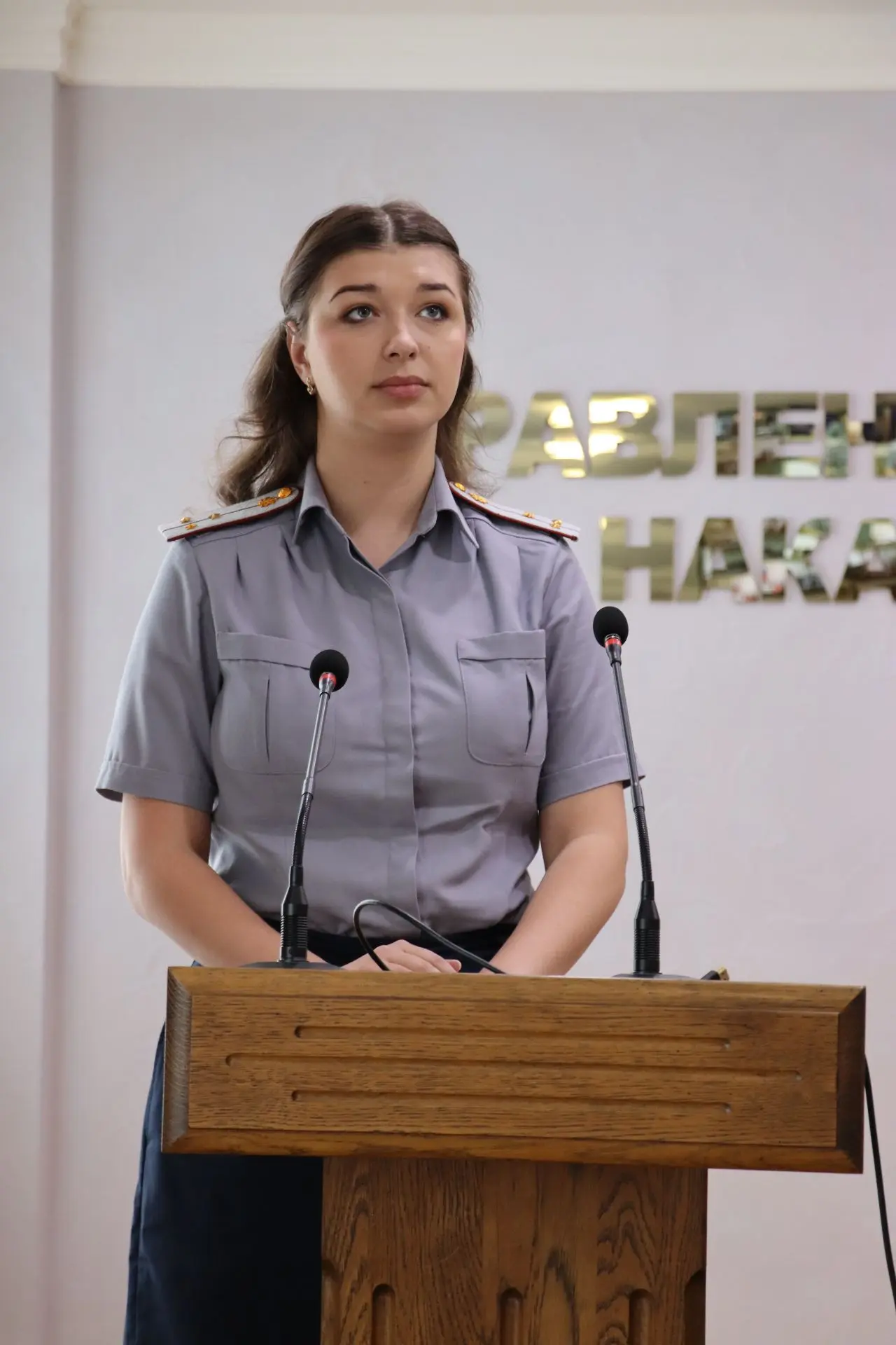 Психолог УФСИН России по Белгородской области  стал победителем во II этапе конкурса «Лучший психоло