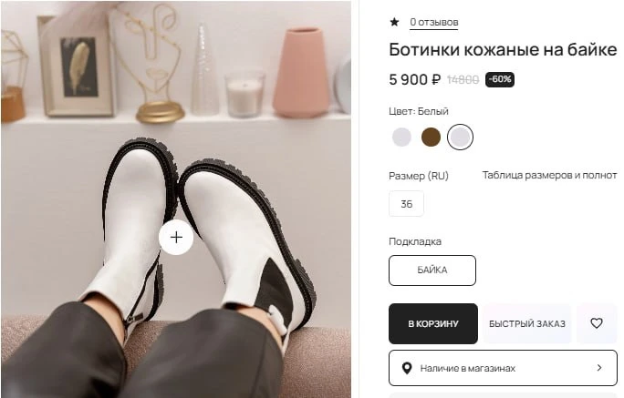 ВНИМАНИЕ 🔔
