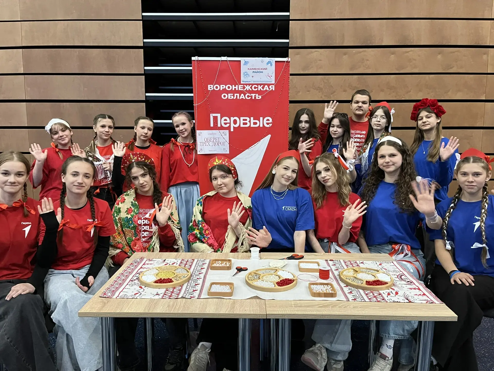 Сегодня активисты нашего района стали не просто гостями, а главными волшебниками област...