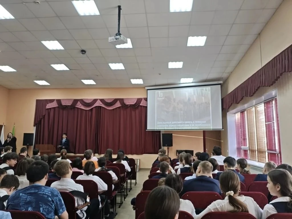 🕯️ 19 апреля — Всероссийский день единых действий в память о геноциде советского народ...