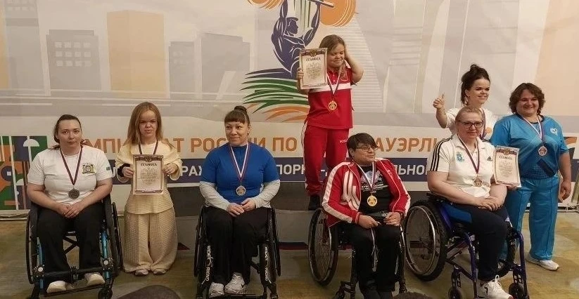 🏆 Поздравляем!!! ​​​​​​​

       💪 В Москве завершился чемпионат России по пауэрлифтингу среди лиц