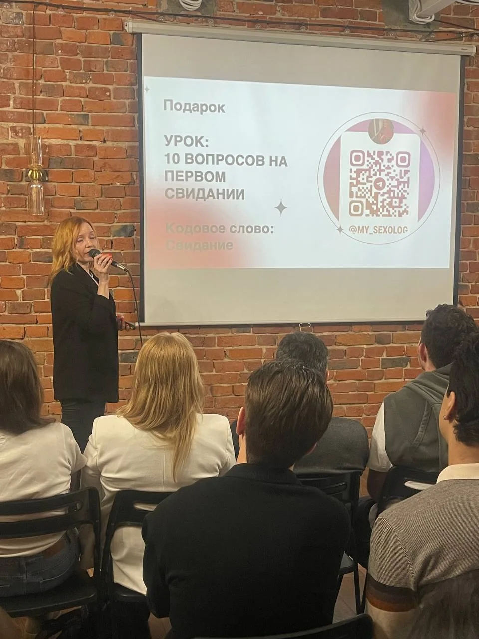 Если бы мне сказали что я могу  выбрать и освоить только ОДИН навык, как выступающий эк...