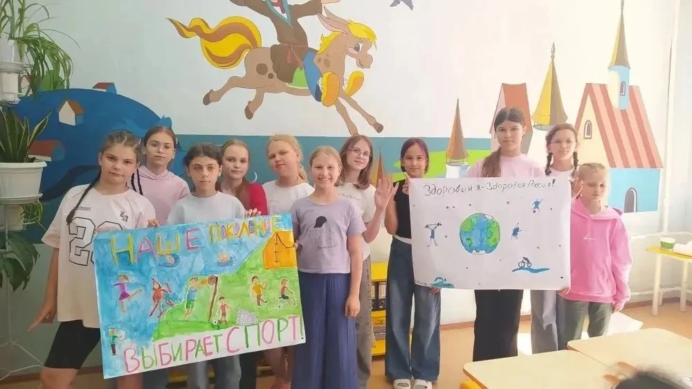 День России