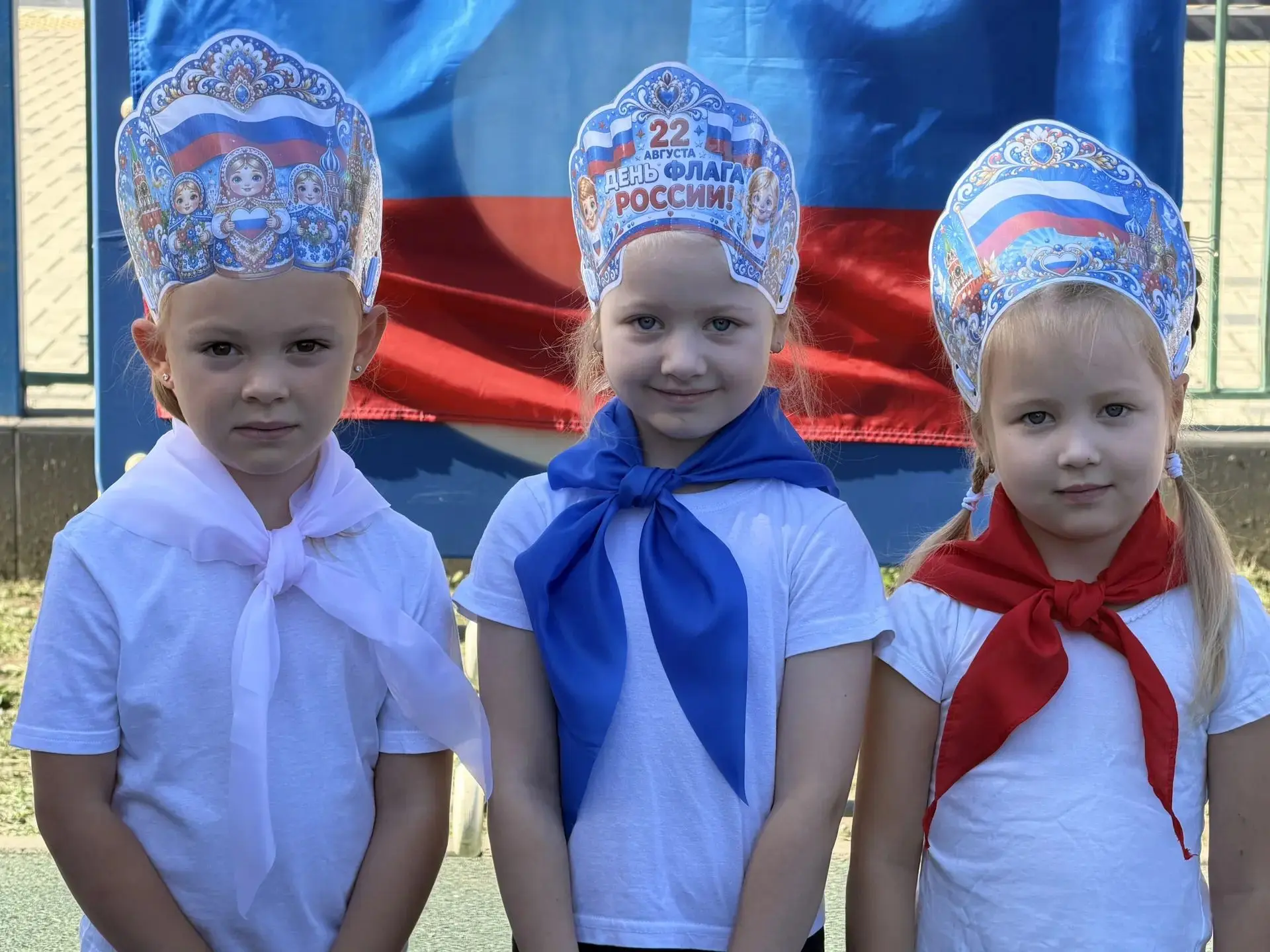 В старшей группе «Звёздочки» и «Фантазёры» прошло яркое спортивное развлечение, посвящё...