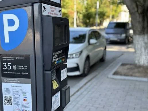 🅿️ Штрафы за неоплаченную парковку принесли Севастополю в 3,6 раза больше, чем сами пл...