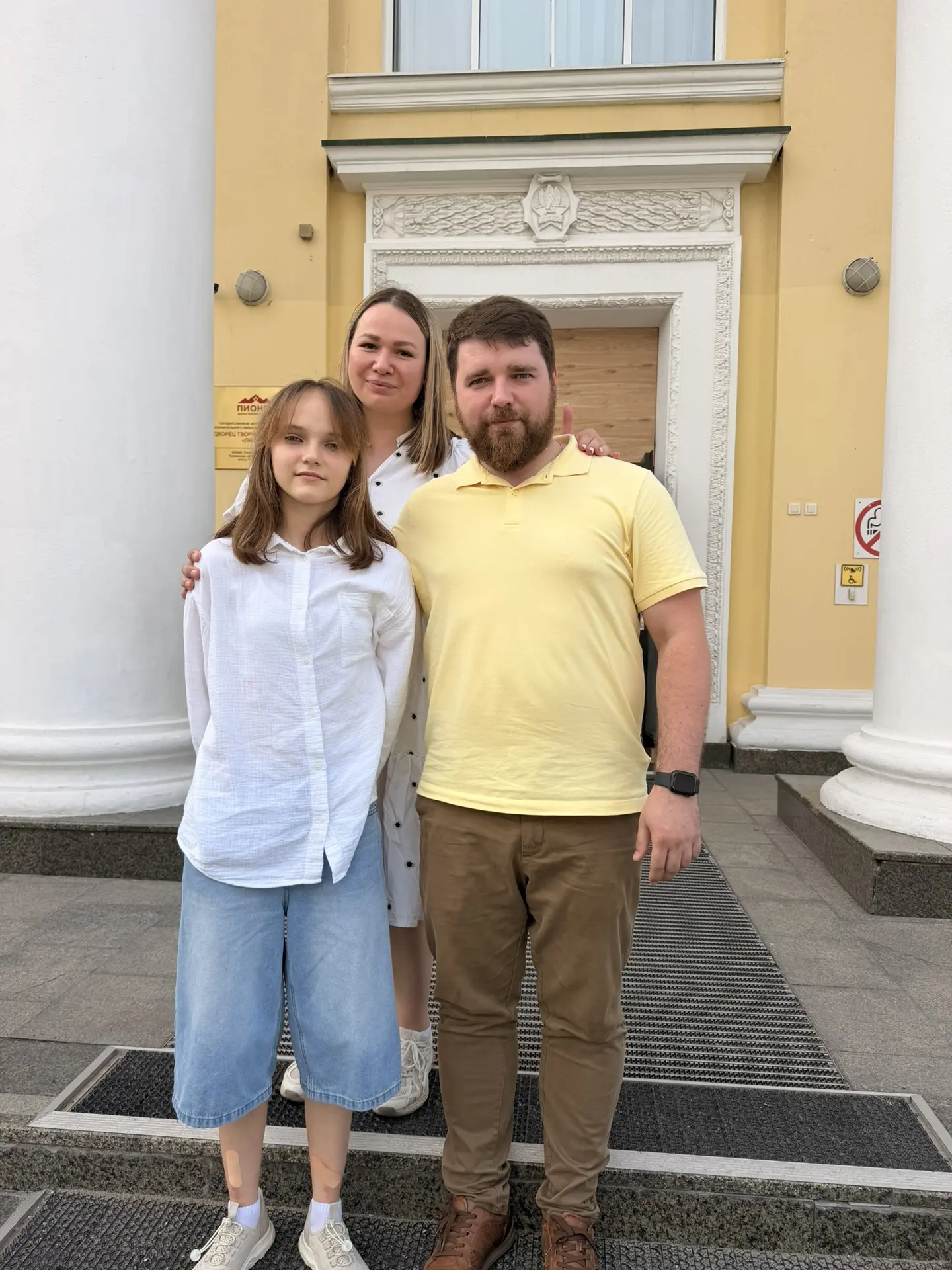 🔹 22 июня Областной поисковый центр имени Артура Ольховского организовал мероприятие в рамках проек