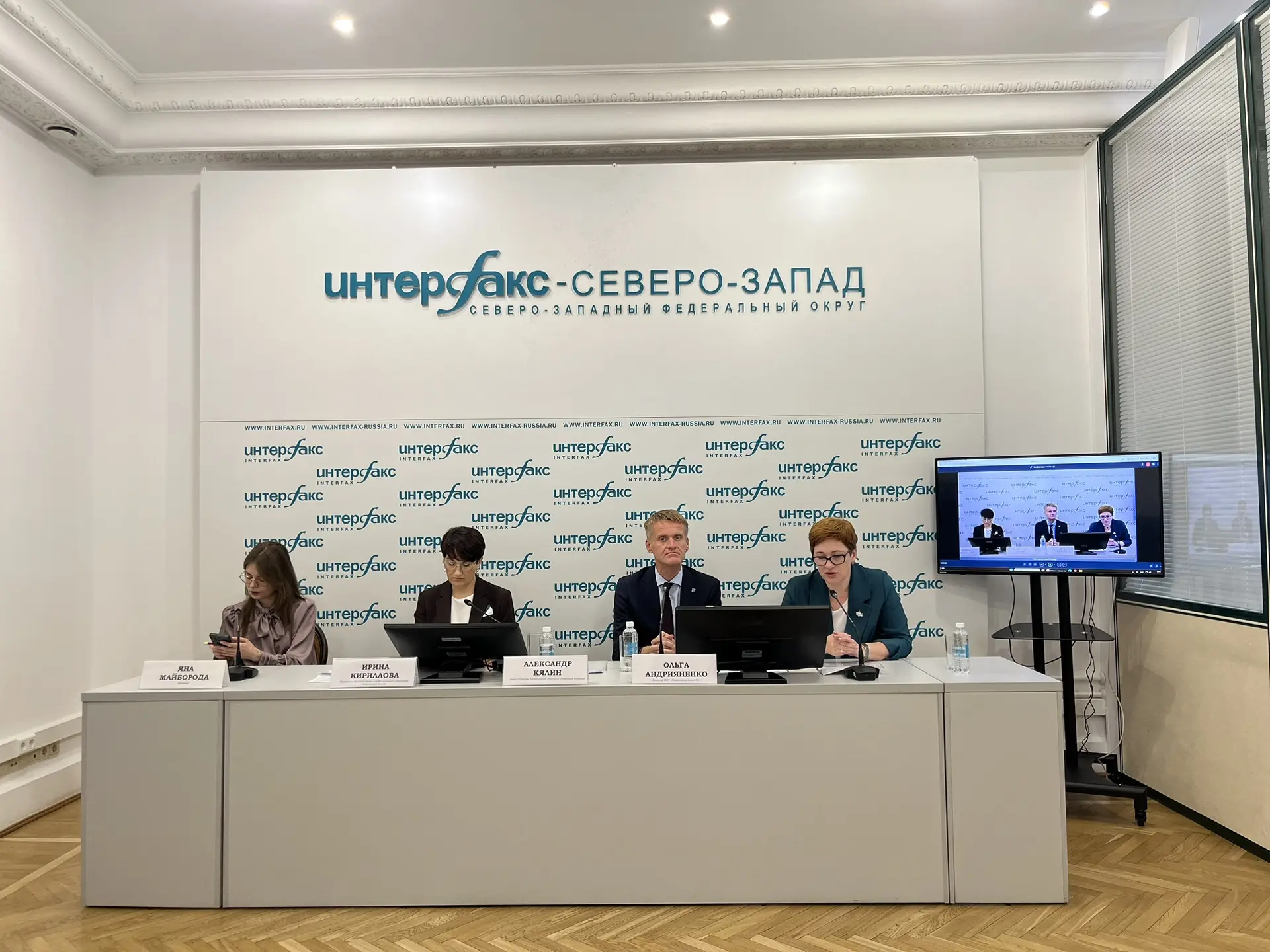 Готовность к новому учебному году на «5 с плюсом». В пресс-центре «Интерфакс» состоялас...